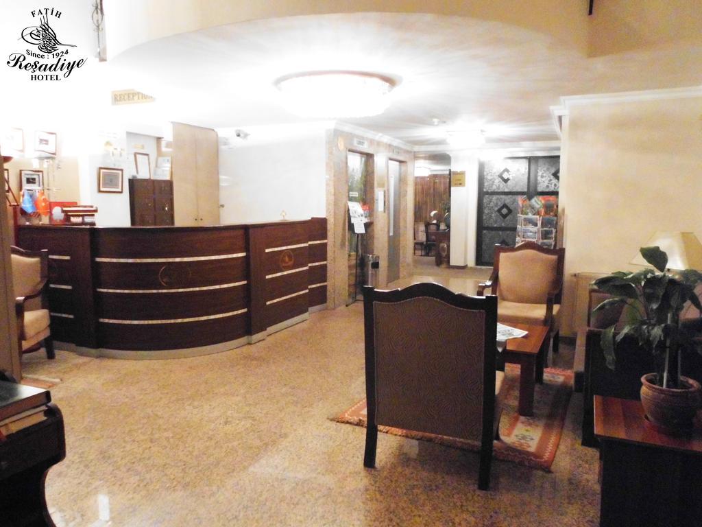 法提赫雷沙迪耶酒店 伊斯坦布尔 外观 照片